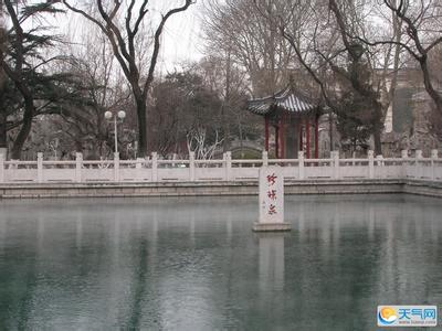 安陽(yáng)安陽(yáng)縣天氣預(yù)報(bào)_安陽(yáng)縣天氣預(yù)報(bào)一周7天10天15天安陽(yáng)安陽(yáng)縣天氣預(yù)報(bào),安陽(yáng)縣天氣預(yù)報(bào)一周7天10天15天