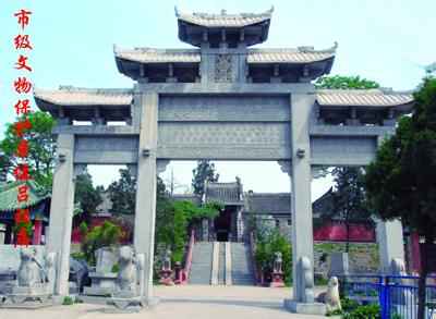 商丘睢縣天氣預(yù)報(bào)_睢縣天氣預(yù)報(bào)一周7天10天15天商丘睢縣天氣預(yù)報(bào),睢縣天氣預(yù)報(bào)一周7天10天15天