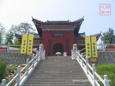 信陽固始天氣預報_固始天氣預報一周7天10天15天信陽固始天氣預報,固始天氣預報一周7天10天15天