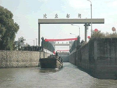 周口沈丘天氣預報_沈丘天氣預報一周7天10天15天周口沈丘天氣預報,沈丘天氣預報一周7天10天15天