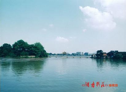 湖南衡陽天氣預報_衡陽天氣預報一周7天10天15天湖南衡陽天氣預報,衡陽天氣預報一周7天10天15天