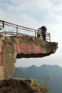 張家界慈利天氣預(yù)報_慈利天氣預(yù)報一周7天10天15天張家界慈利天氣預(yù)報,慈利天氣預(yù)報一周7天10天15天