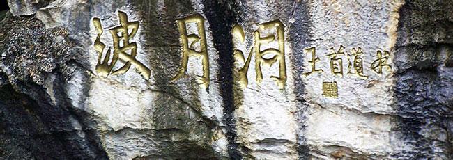 婁底冷水江天氣預報_冷水江天氣預報一周7天10天15天婁底冷水江天氣預報,冷水江天氣預報一周7天10天15天
