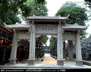 廣州番禺天氣預(yù)報_番禺天氣預(yù)報一周7天10天15天廣州番禺天氣預(yù)報,番禺天氣預(yù)報一周7天10天15天