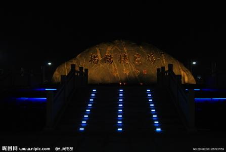 廣東揭陽天氣預報_揭陽天氣預報一周7天10天15天廣東揭陽天氣預報,揭陽天氣預報一周7天10天15天