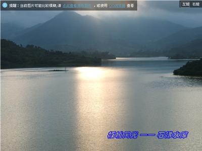 欽州欽北天氣預報_欽北天氣預報一周7天10天15天欽州欽北天氣預報,欽北天氣預報一周7天10天15天