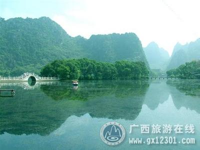 玉林陸川天氣預報_陸川天氣預報一周7天10天15天玉林陸川天氣預報,陸川天氣預報一周7天10天15天