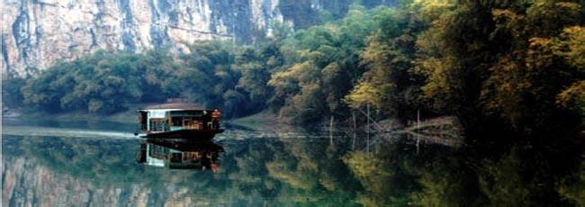 崇左寧明天氣預報_寧明天氣預報一周7天10天15天崇左寧明天氣預報,寧明天氣預報一周7天10天15天