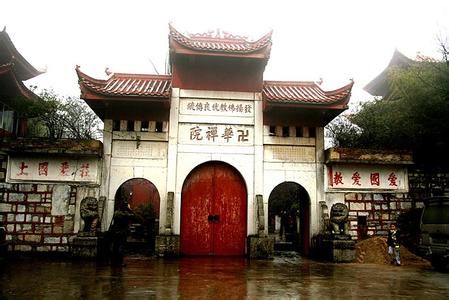 遂寧蓬溪天氣預(yù)報(bào)_蓬溪天氣預(yù)報(bào)一周7天10天15天遂寧蓬溪天氣預(yù)報(bào),蓬溪天氣預(yù)報(bào)一周7天10天15天