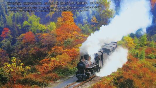 樂山犍為天氣預報_犍為天氣預報一周7天10天15天樂山犍為天氣預報,犍為天氣預報一周7天10天15天