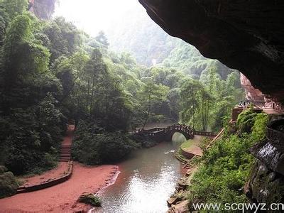 樂山沐川天氣預(yù)報_沐川天氣預(yù)報一周7天10天15天樂山沐川天氣預(yù)報,沐川天氣預(yù)報一周7天10天15天