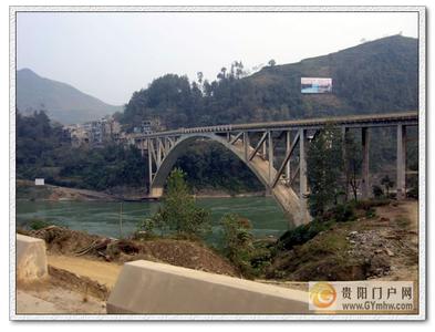 銅仁沿河天氣預報_沿河天氣預報一周7天10天15天銅仁沿河天氣預報,沿河天氣預報一周7天10天15天