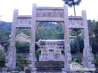 黔西南安龍?zhí)鞖忸A(yù)報(bào)_安龍?zhí)鞖忸A(yù)報(bào)一周7天10天15天黔西南安龍?zhí)鞖忸A(yù)報(bào),安龍?zhí)鞖忸A(yù)報(bào)一周7天10天15天