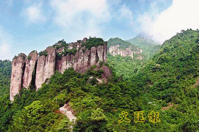 畢節(jié)金沙天氣預(yù)報_金沙天氣預(yù)報一周7天10天15天畢節(jié)金沙天氣預(yù)報,金沙天氣預(yù)報一周7天10天15天