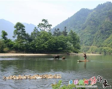 黔東南三穗天氣預報_三穗天氣預報一周7天10天15天黔東南三穗天氣預報,三穗天氣預報一周7天10天15天