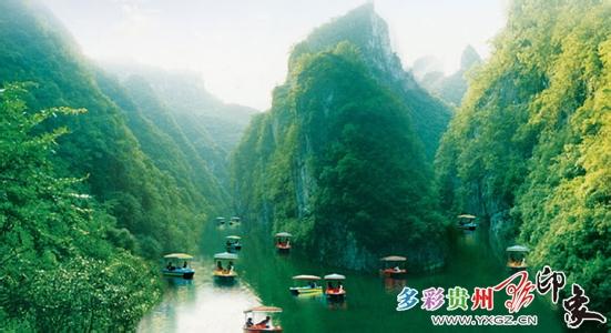 黔南福泉天氣預報_福泉天氣預報一周7天10天15天黔南福泉天氣預報,福泉天氣預報一周7天10天15天