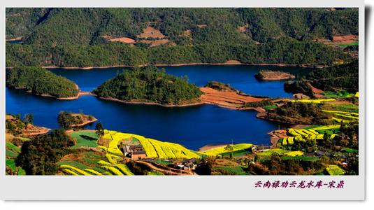 昆明祿勸天氣預(yù)報_祿勸天氣預(yù)報一周7天10天15天昆明祿勸天氣預(yù)報,祿勸天氣預(yù)報一周7天10天15天