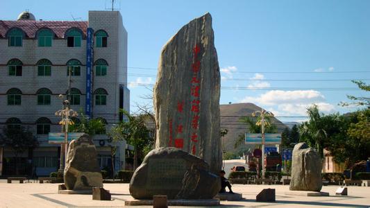 楚雄元謀天氣預報_元謀天氣預報一周7天10天15天楚雄元謀天氣預報,元謀天氣預報一周7天10天15天
