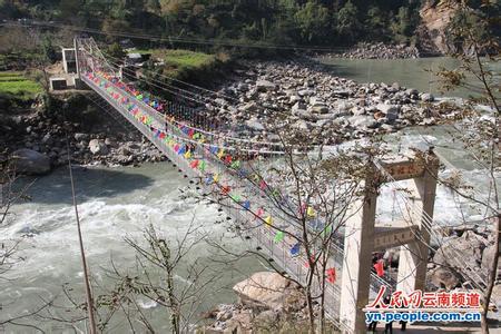 怒江福貢天氣預報_福貢天氣預報一周7天10天15天怒江福貢天氣預報,福貢天氣預報一周7天10天15天