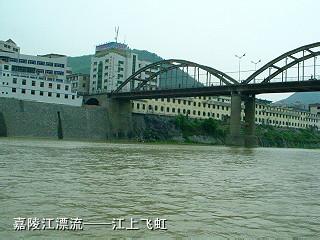 漢中略陽天氣預報_略陽天氣預報一周7天10天15天漢中略陽天氣預報,略陽天氣預報一周7天10天15天