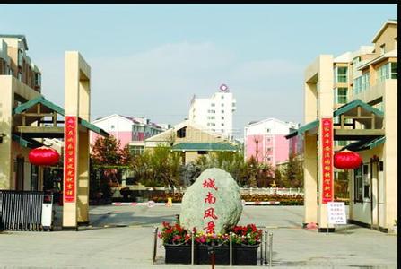 西寧城中天氣預(yù)報(bào)_城中天氣預(yù)報(bào)一周7天10天15天西寧城中天氣預(yù)報(bào),城中天氣預(yù)報(bào)一周7天10天15天