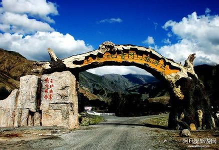 博爾塔拉精河天氣預報_精河天氣預報一周7天10天15天博爾塔拉精河天氣預報,精河天氣預報一周7天10天15天