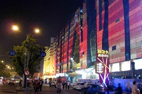 香港南區(qū)天氣預(yù)報(bào)_南區(qū)天氣預(yù)報(bào)一周7天10天15天香港南區(qū)天氣預(yù)報(bào),南區(qū)天氣預(yù)報(bào)一周7天10天15天