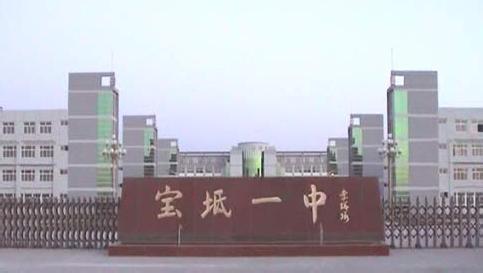 寶坻pm2.5實時查詢,寶坻區空氣質量指數查詢