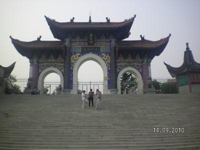 鹿泉pm2.5實(shí)時(shí)查詢(xún),鹿泉市空氣質(zhì)量指數(shù)查詢(xún)