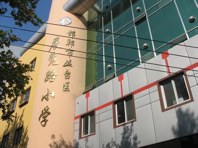 叢臺pm2.5實時查詢,叢臺區空氣質量指數查詢