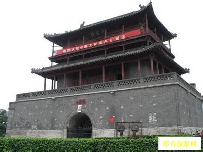 威縣pm2.5實(shí)時(shí)查詢,威縣空氣質(zhì)量指數(shù)查詢