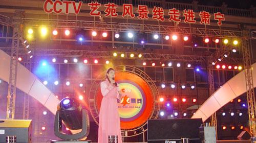 肅寧pm2.5實時查詢,肅寧縣空氣質量指數查詢