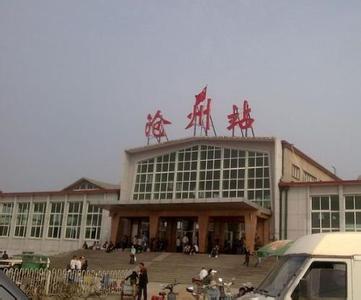 吳橋pm2.5實(shí)時(shí)查詢,吳橋縣空氣質(zhì)量指數(shù)查詢