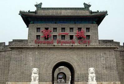 香河pm2.5實時查詢,香河縣空氣質(zhì)量指數(shù)查詢