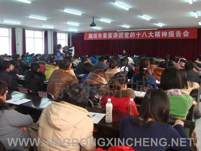 大廠pm2.5實(shí)時(shí)查詢(xún),大廠縣空氣質(zhì)量指數(shù)查詢(xún)