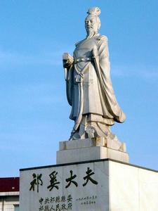 祁縣pm2.5實時查詢,祁縣空氣質量指數查詢