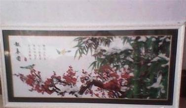 立山pm2.5實時查詢,立山區空氣質量指數查詢