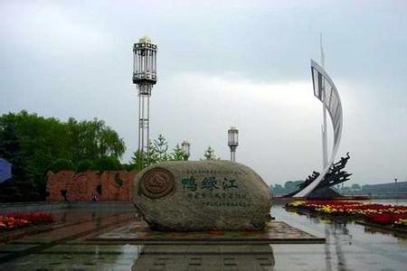 振興pm2.5實時查詢,振興區(qū)空氣質(zhì)量指數(shù)查詢