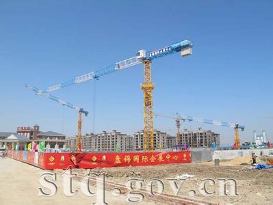 雙臺子pm2.5實時查詢,雙臺子區(qū)空氣質(zhì)量指數(shù)查詢