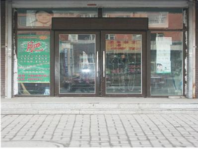寬城pm2.5實時查詢,寬城區(qū)空氣質(zhì)量指數(shù)查詢