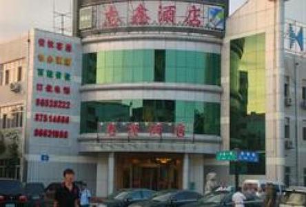 平房pm2.5實(shí)時(shí)查詢,平房區(qū)空氣質(zhì)量指數(shù)查詢