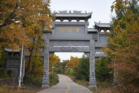 克東pm2.5實(shí)時(shí)查詢,克東縣空氣質(zhì)量指數(shù)查詢