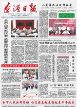 西安pm2.5實時查詢,西安區空氣質量指數查詢