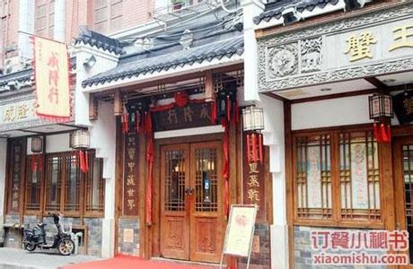 黃浦pm2.5實時查詢,黃浦區(qū)空氣質(zhì)量指數(shù)查詢