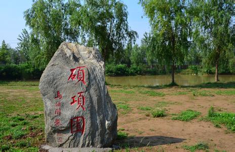 灌南pm2.5實時查詢,灌南縣空氣質量指數查詢