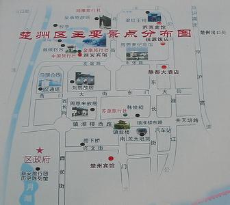 楚州pm2.5實時查詢,楚州區空氣質量指數查詢