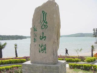 肥東pm2.5實時查詢,肥東縣空氣質(zhì)量指數(shù)查詢