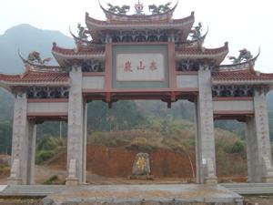 安溪pm2.5實(shí)時(shí)查詢,安溪縣空氣質(zhì)量指數(shù)查詢