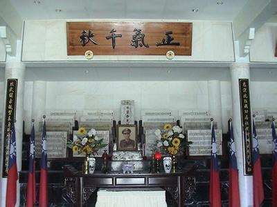 金門pm2.5實(shí)時(shí)查詢,金門縣空氣質(zhì)量指數(shù)查詢