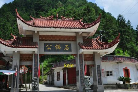 新羅pm2.5實時查詢,新羅區空氣質量指數查詢
